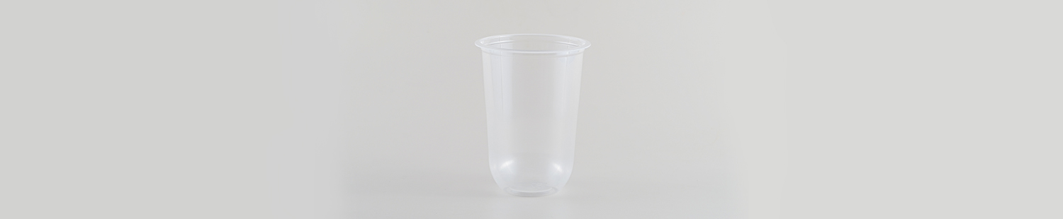 Merak Cup
